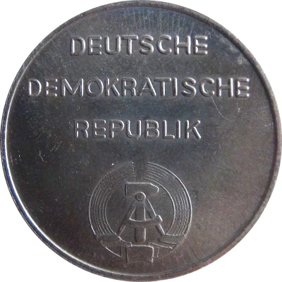 Friedenswarte (German Democratic Republic) ND back