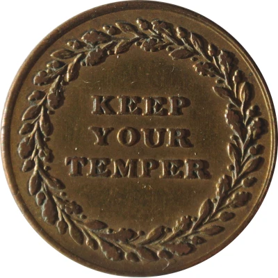 Gambling token - Hoyle (Keep your temper) ND back