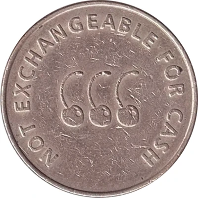 Game Token - Adult Gaming Centre ND back