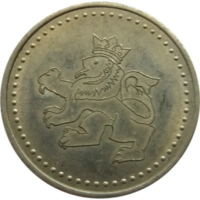 Game Token - Bluhm and Schlabach Casino Betriebe (Coesfeld) ND back