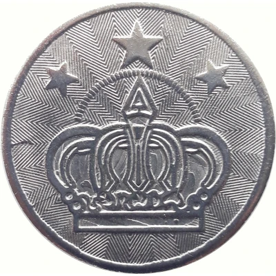 Game Token - Crown ND front