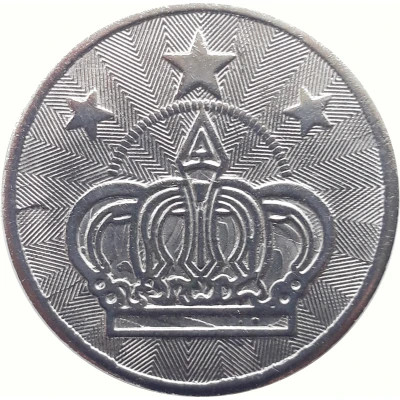 Game Token - Crown ND back