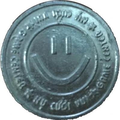 Gaming Token - Nụ Cười Vui (Game Center) ND front