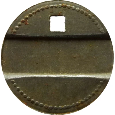 Gas token - Swinemünde ND back