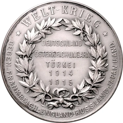 Generalfeldmarschall Karl von Bülow back