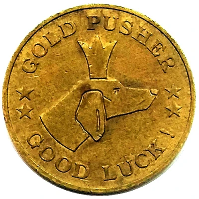 Gold Pusher Token (Brass) ND front