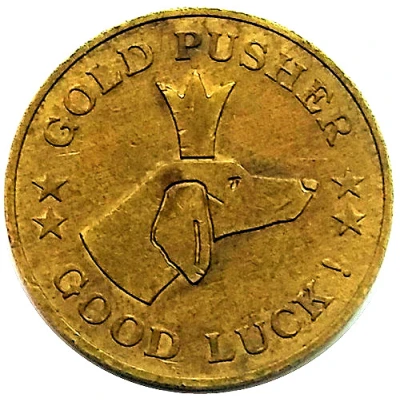 Gold Pusher Token (Brass) ND back