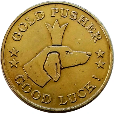 Gold Pusher Token (Copper-nickel) ND back