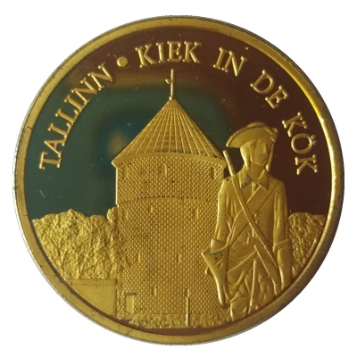 Golden World Coin - Kiek in de Kök ND front