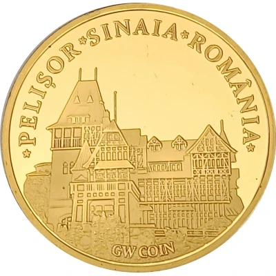 Golden World Coin - Pelișor Castle ND front