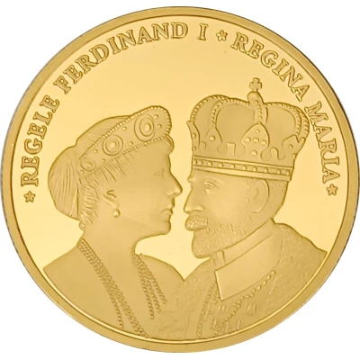 Golden World Coin - Pelișor Castle ND back