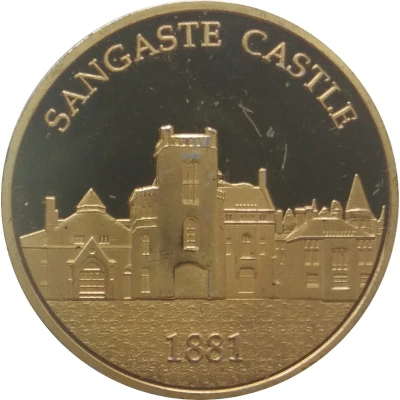 Golden World Coin - Sangaste Castle ND front