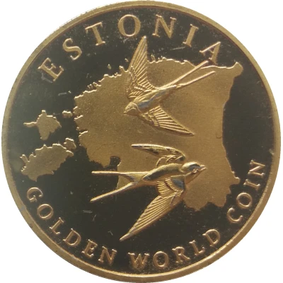 Golden World Coin - University of Tartu ND back