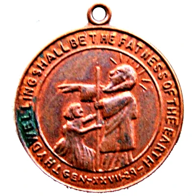 Good Luck Medal - The Home Journal And Home Magazine ND front