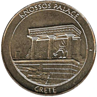 Greek Heritage Coin - Crete (Knossos Palace) ND back