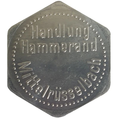 Gut für 1 Laib Brot - Mittelrüsselbach ND front