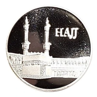 Hajj Souvenir ND front