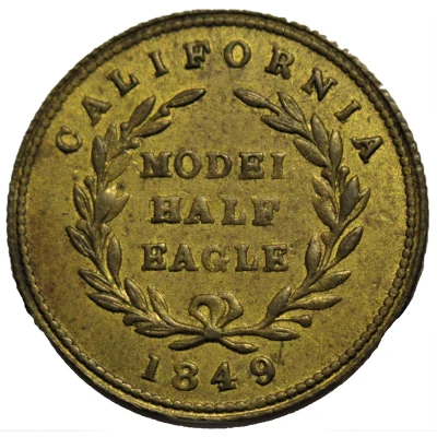 Half Eagle Model - Gold California back