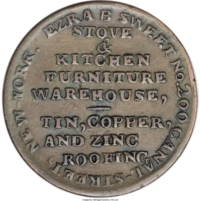 Hard Times Merchant Token - Ezra B. Sweet, Kitchen Supplies and Roofing New York, New York back