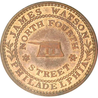 Hard Times Merchant Token - James Watson Hardware Philadelphia, Pennsylvania ND front