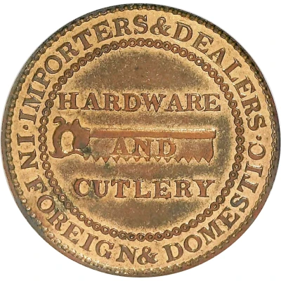 Hard Times Merchant Token - James Watson Hardware Philadelphia, Pennsylvania ND back