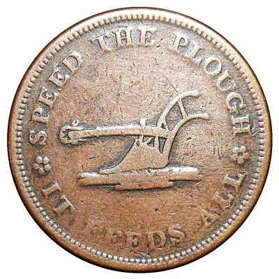 Hard Times Token - Walsh's General Store Lansingburgh, NY front