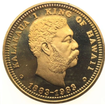 Hawaii Centennial Dala front