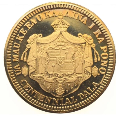 Hawaii Centennial Dala back