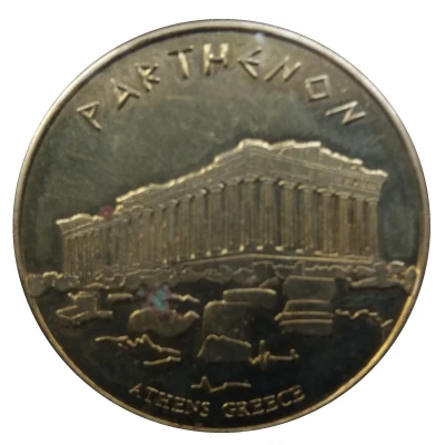 Hellenic Heritage Collectors Coin - Athens (Parthenon) ND front