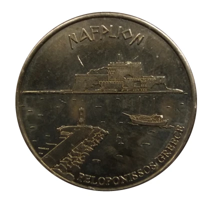 Hellenic Heritage Collectors Coin - Peloponnisos (Nafplion) ND front