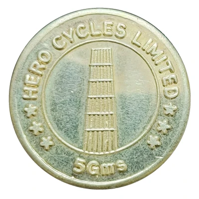 Hero Cycles Silver Token ND back