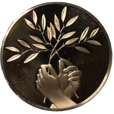 Holiday Greeting Card Medal - Peace front