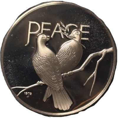 Holiday Greeting Card Medal - Peace back