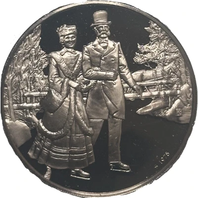 Holiday Greeting Card Medal - Winter Magic back