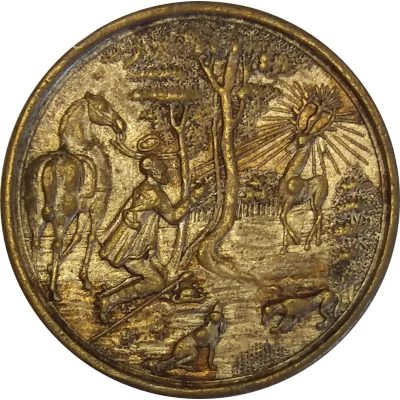 Hunter Token - Franz Anton von Sporck Charmant Souvenir; brass front