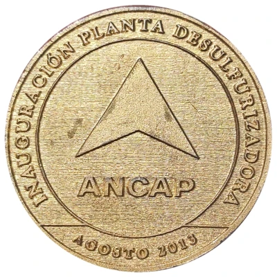 Inauguracion de la Planta Desulfurizadora de ANCAP ND front