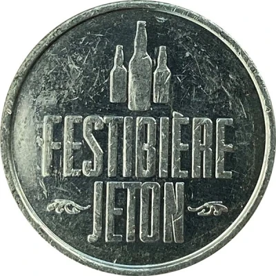 Jeton Festibière (Ville de Québec) ND front