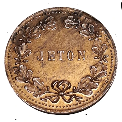 Jeton Napoléon III ND back