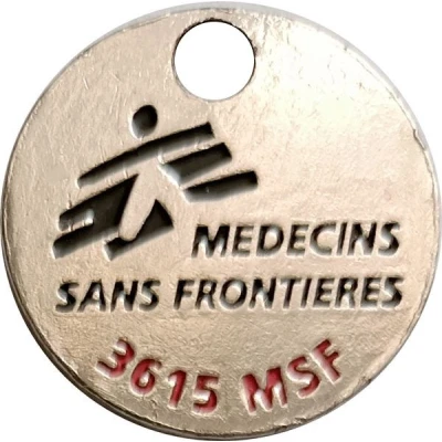 Jeton de Chariot - Médecins sans frontières ND front