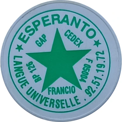 Jeton de chariot - Esperanto Gap - Langue universelle ND front