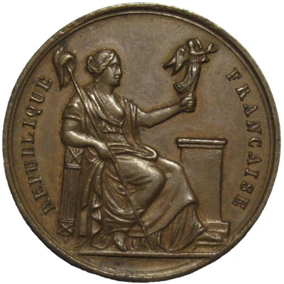 Jeton de présence - Comité Provisoire de Lyon front