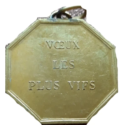 Jeton de vœux - L'asile le plus sûr est le sein d'une mère ND back