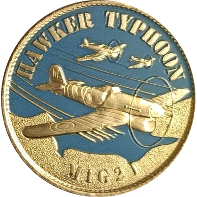 Jeton touristique - Arthus Bertrand - Mémorial de Caen - Hawker Typhoon ND front