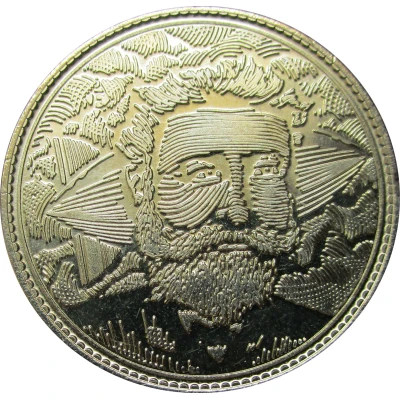 Jeton touristique - Arthus Bertrand - Musée Jules Verne - Nantes [44] ND front