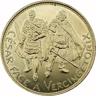 Jeton touristique - Arthus Bertrand - Muséo Parc Alésia (César et Vercingétorix) ND front