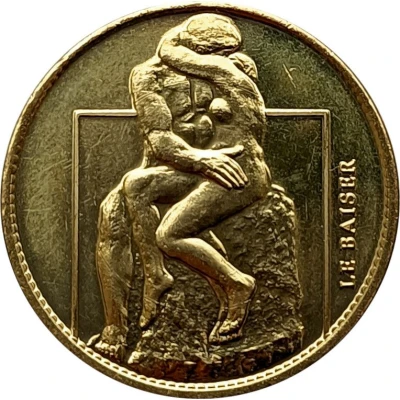 Jeton touristique - Arthus Bertrand - Paris - Musée Rodin Le baiser front