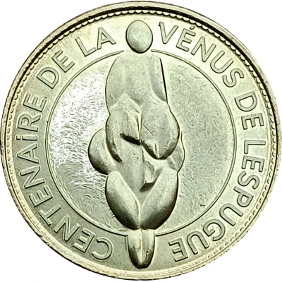 Jeton touristique - Arthus Bertrand - Paris - Musée de l'Homme (Vénus de Lespugue) ND front