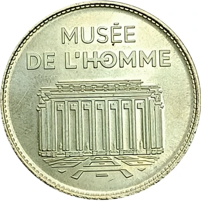 Jeton touristique - Arthus Bertrand - Paris - Musée de l'Homme (Vénus de Lespugue) ND back