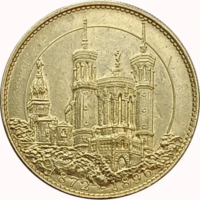 Jeton touristique - Arthus Bertrand - Protége-nous (Lyon - Notre Dame de Fourvière) ND back