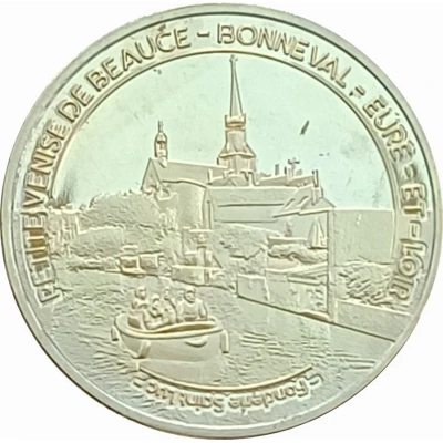 Jeton touristique - Fonderie Saint Luc - Eure-et-Loir - Bonneval (Petite Venise de Beauce) ND front